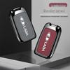 Funda Protectora para Llave de Coche Lada: Elegante y Duradero Diseño Ruso