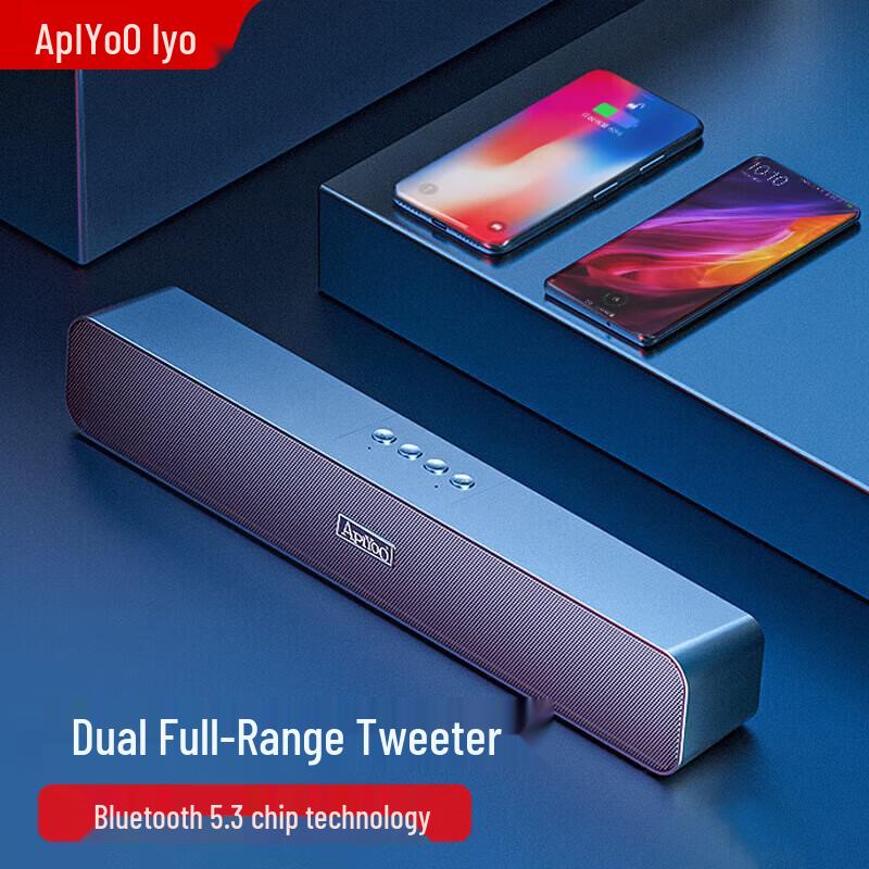 

ApiYoo AU1 Bluetooth Computer Speaker