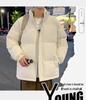 Men’s 2025 Stand Collar Cotton Jacket - Pure Color, Autumn/Winter, Couple Style Casual Outerwear