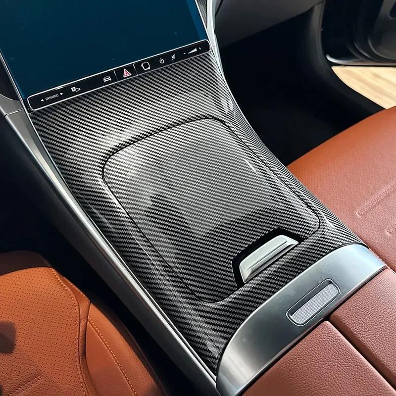 LHD for Mercedes Benz GLC Class X254 GLC260 GLC300 + Car Center Console Panel Cover Sticker