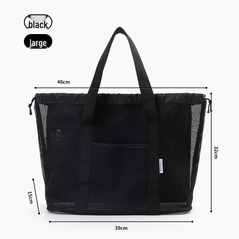 

MDNG Mesh Multi-Pocket Portable Travel Storage Bag