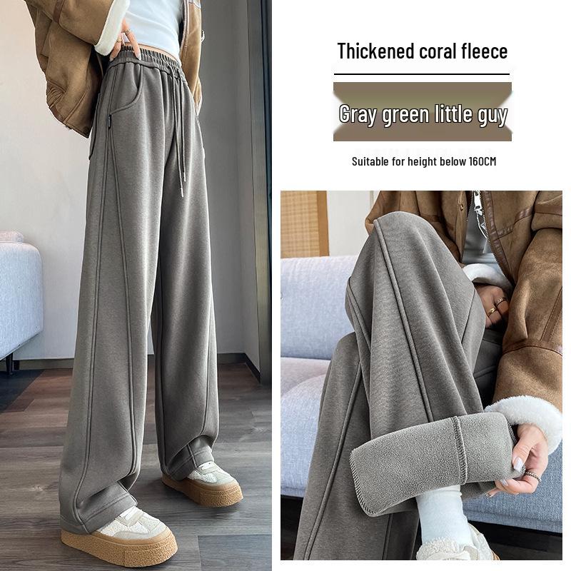 Women's Fleece-Lined Wide-Leg Pants - Autumn/Winter 2024 Lamb's Wool Straight-Leg Sportswear