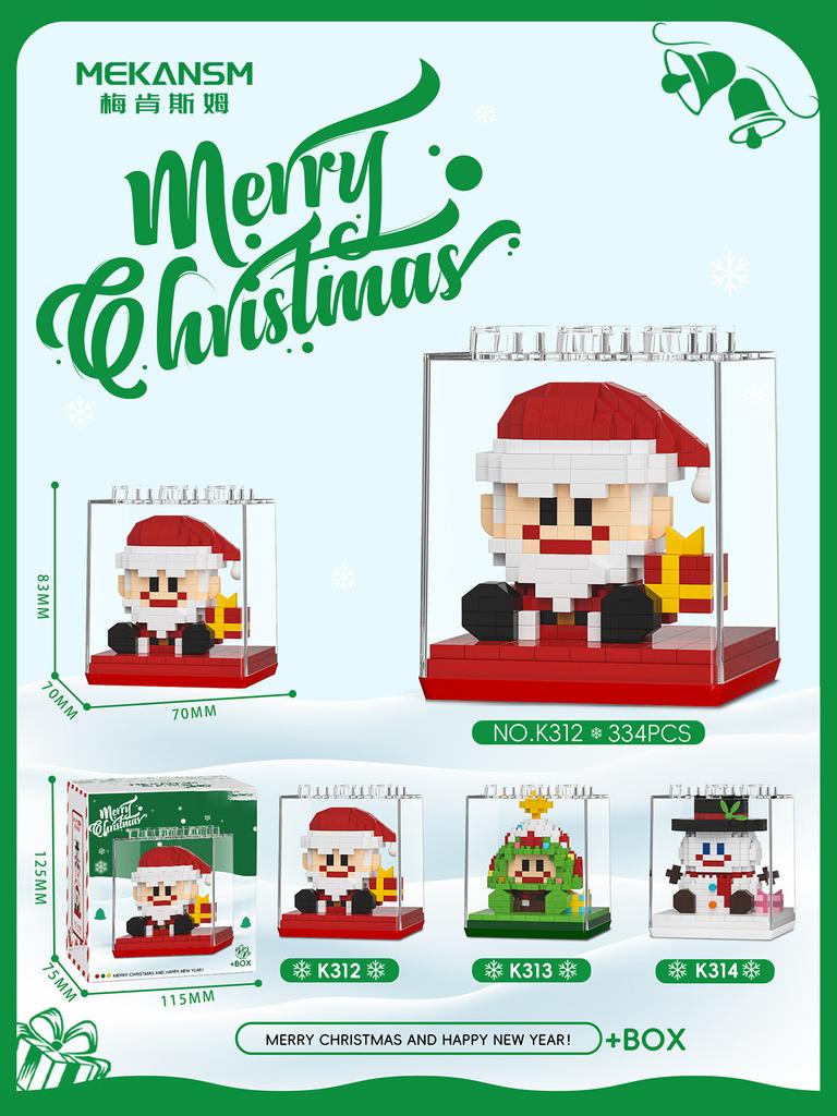 christmas blocks mini blocks construction set home decoration Christmas Tree moc building blocks boys toys 10 to 12 years gifts