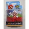 San-ei Trading Super Mario Figure Collection Fire FCM-013