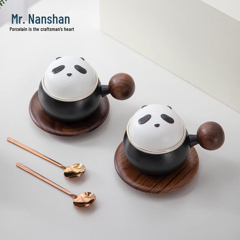 Nanshan Mr. Ceramic Tea Infuser Mug