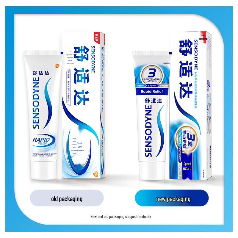 Sensodyne Rapid Relief Sensitive Toothpaste
