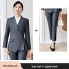 Women's High-End Striped Suit Set - Autumn 2024 Fashion, Elegant Professional Wear, Formal Goddess Style