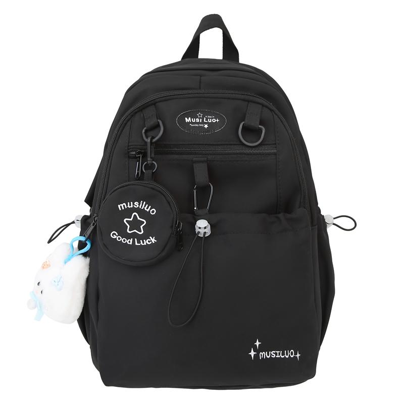 

Школьная сумка для девочек, рюкзак для девочек с третьего по шестой класс, милый рюкзак для учеников средней школы с кошельком для монет чёрный