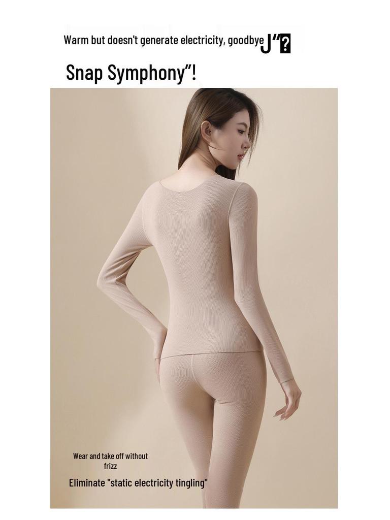 Women's Cashmere Silk Lace Seamless Thermal Set with Chest Pads: Slimming Base Layer for Autumn/Winter