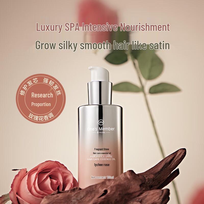 

One s Member Lychee Rose Fragrance Hair Essence Oil 100ml
