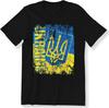 Ukraine Men'S Ladies Mens T Shirt Ukraine Support Stand with Ukraine Mens T Shirt