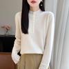 2025 Korean Style Women's Heavy Knit Wool Sweater: Versatile Hollow-Out, Half-High Neck, Slimming Base Layer