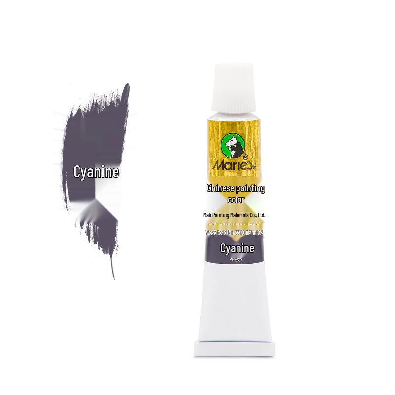 Mali Gouhua 12-Color Chinese Painting Pigments Set with 12ML Gamboge and 32ML Tube for Beginners