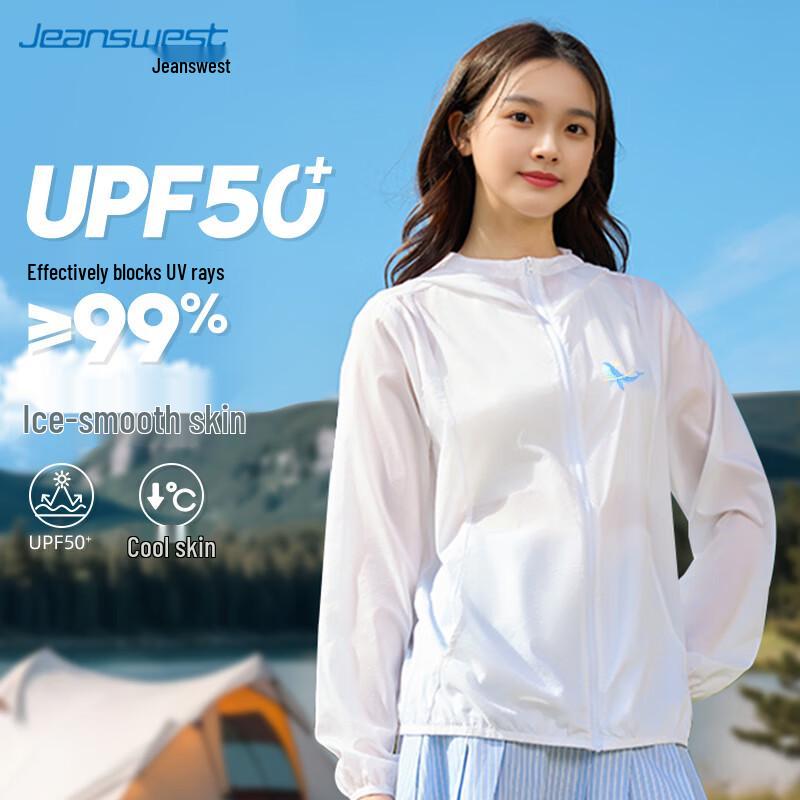 Jeanswest Women's Lightweight Sun Protection Jacket