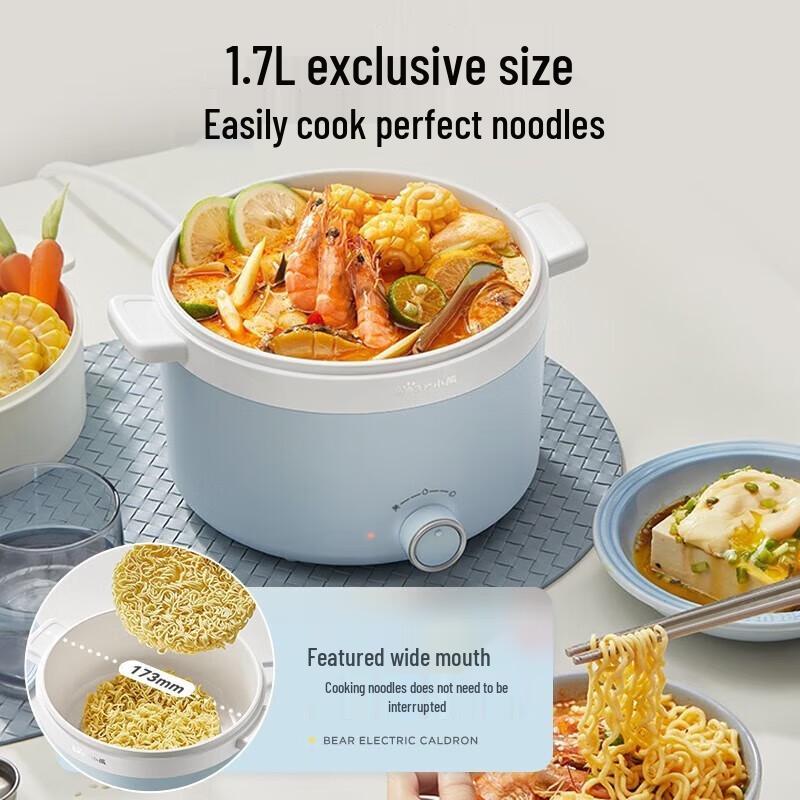 BEAR 1.7L Multi-Function Electric Cooker with Steamer CN Plug (adapter Included)