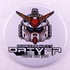Gundam Pilot Tin Badge Brooch