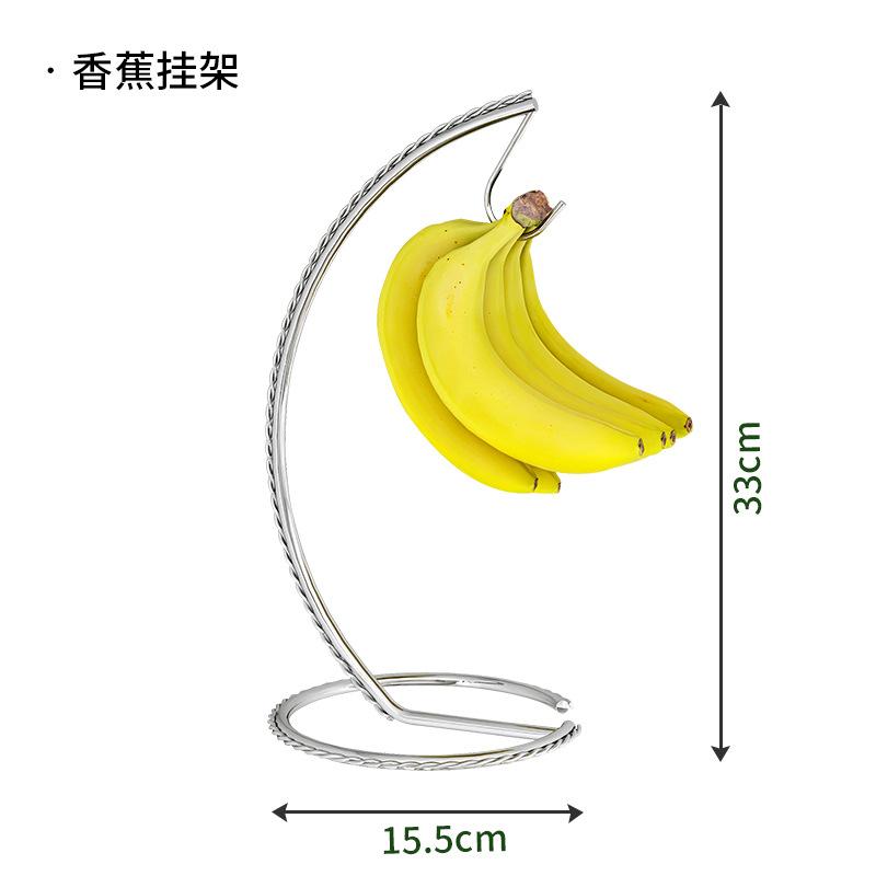 Creative Nordic fruit basket with hook banana storage basket Household living room wrought iron fruit basket Removable fruit and vegetable storage