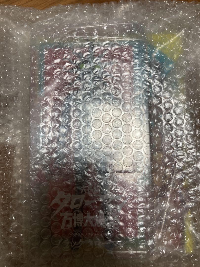 

[USED] Taroman Expo 2005 Black Taroman figure soft vinyl