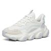 Anta Life Collection Zhou White 2.0 Cushioning Slip Resistant Low Top Chunky Sneakers Women's White Gray Green 922218883-1