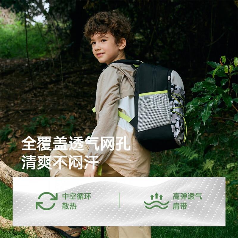 YEEHOO Elementary School Backpack, Children's Outdoor Casual Backpack, Large Capacity for Grades 1-3