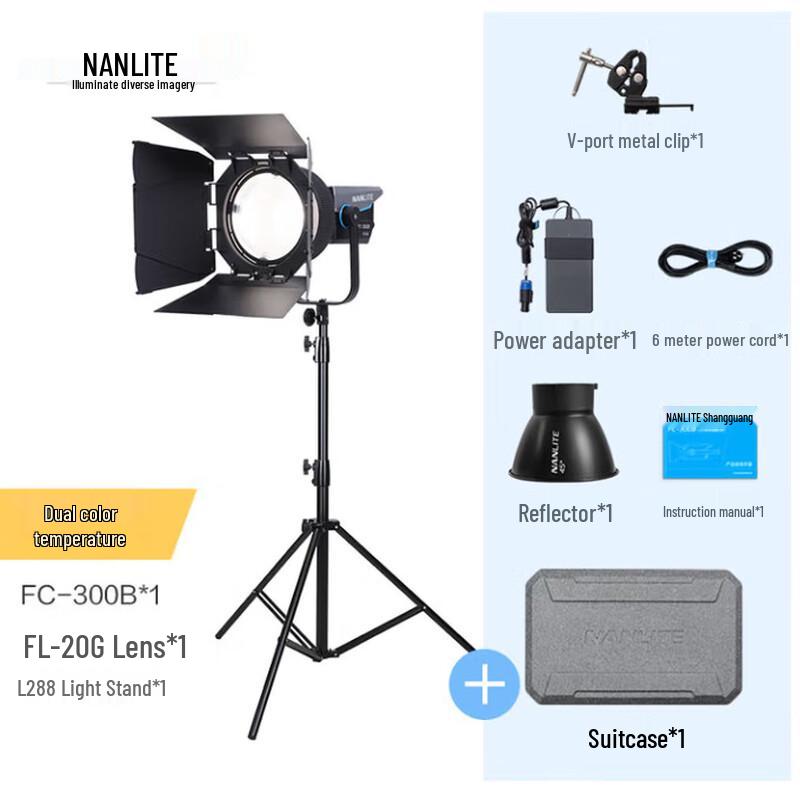 NANLITE FC-300B/500B Bi-Color LED Fill Light