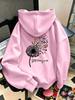 Casual Hoodie Halloween Gifts Dandelion Butterfly Start Where You Are Print Autumn Winter Fall Clothes For Women Girls