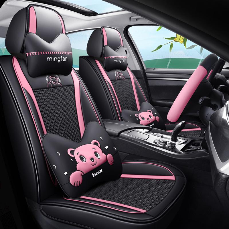 Seventh Gen Elantra Universal Naughty Bear Car Seat Cushion - Leather/Ice Silk, All-Season
