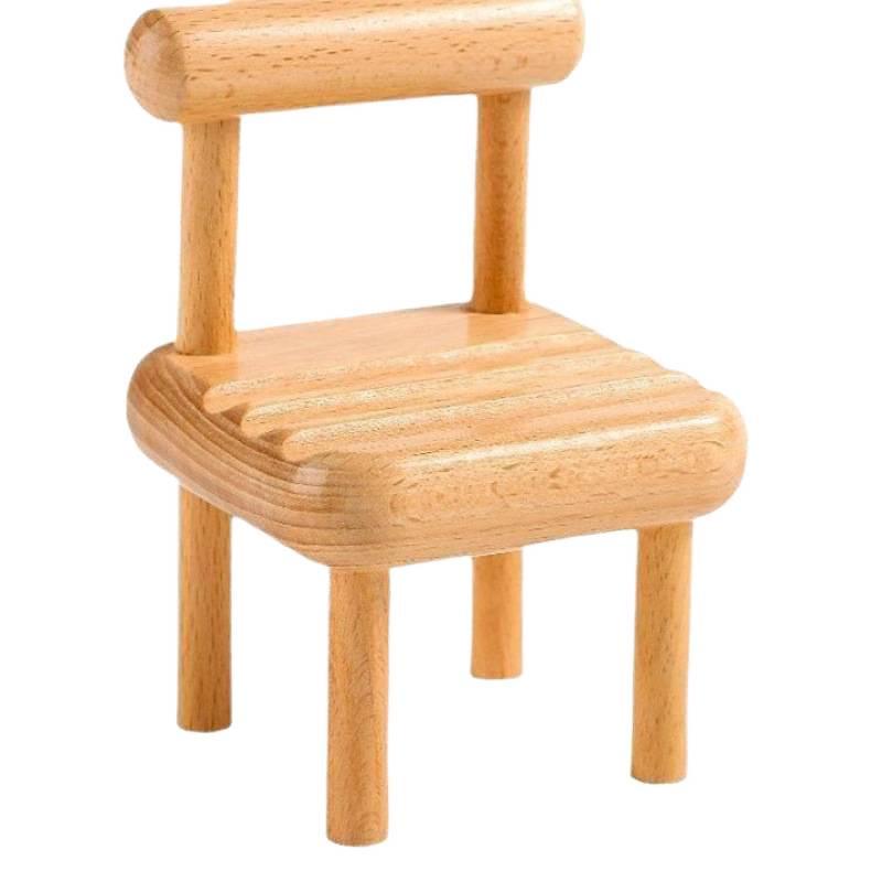 Creative Wooden Phone Chair Stand - Cute Desktop Ornament for Movie Watching