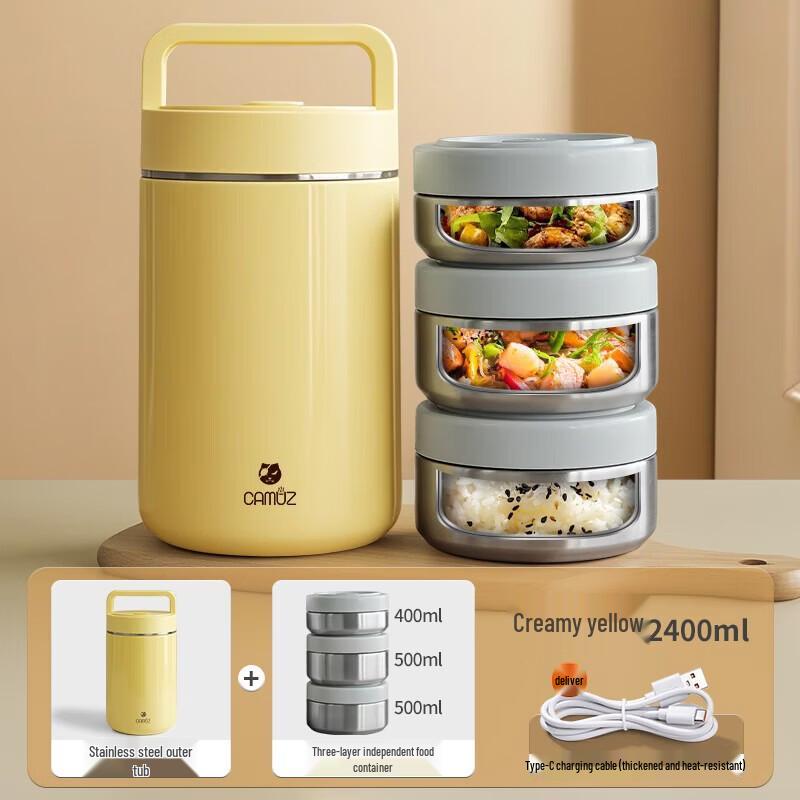 

CAMUZ 316 Stainless Steel Insulated Food Container