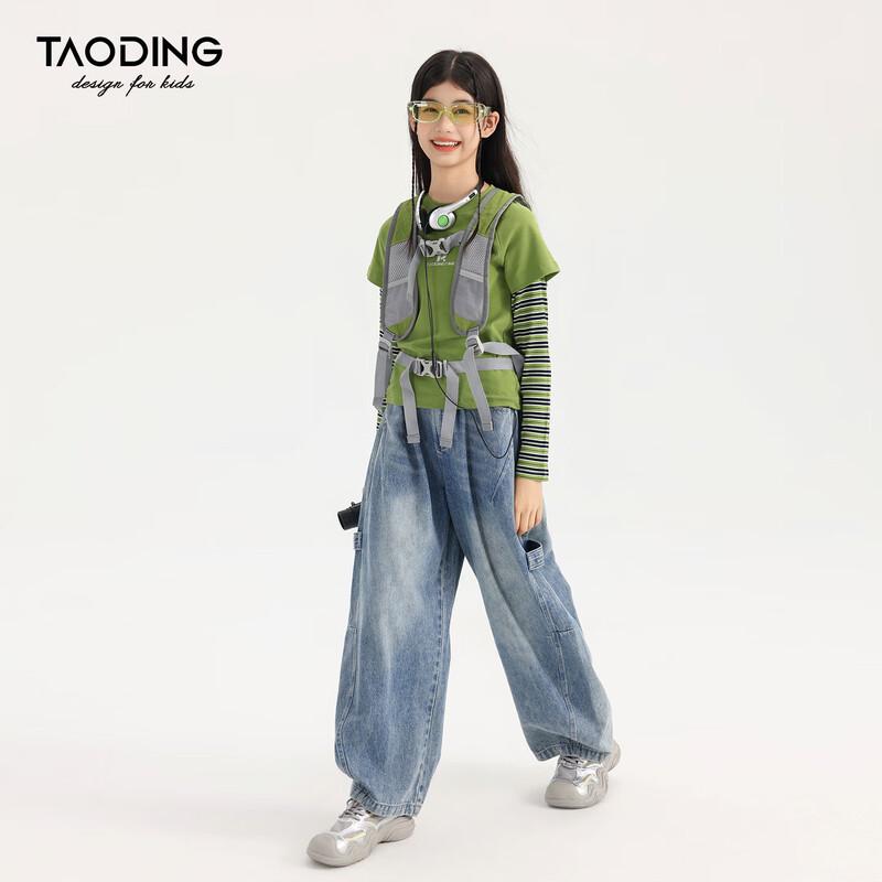 Pantalon en jean évasé dégradé pour filles Taoding