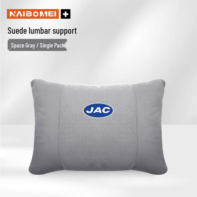 Compatible Neck and Lumbar Support Pillow for JAC iEV6E, iEV7, iEVA50, A5, iC5, iEV7S Cars