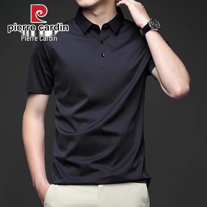 Pierre Cardin Men's Ice Silk Seamless Polo Shirt