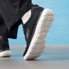 Skechers Men's 233049-BKW Athletic Walking Casual Shoes