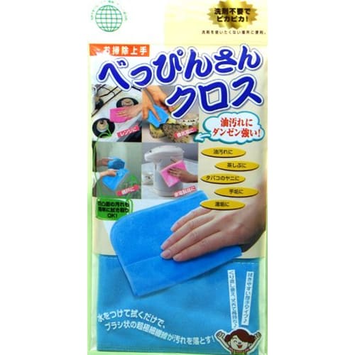 Mock Beppinsan Cross Blue JKL5501