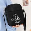 Fashionable Female Cute Crossbody Bag New Versatile Mobile Phone Canvas Bag