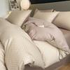 Pure Cotton Premium Simple Bedding Set Four-piece Set Skin-friendly Breathable Bed Sheet Quilt Cover Pillowcase