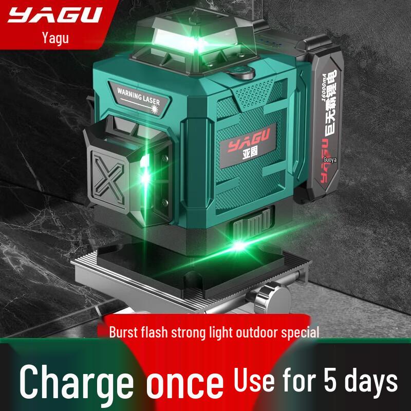

YAGU 16-Line Green Laser Level with Dual Lithium Batteries CN plug (adapter included)