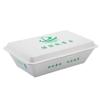 Thickened Disposable Paper Lunch Boxes