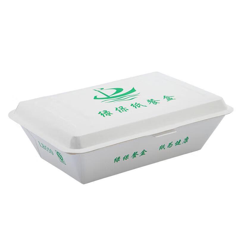 Thickened Disposable Paper Lunch Boxes
