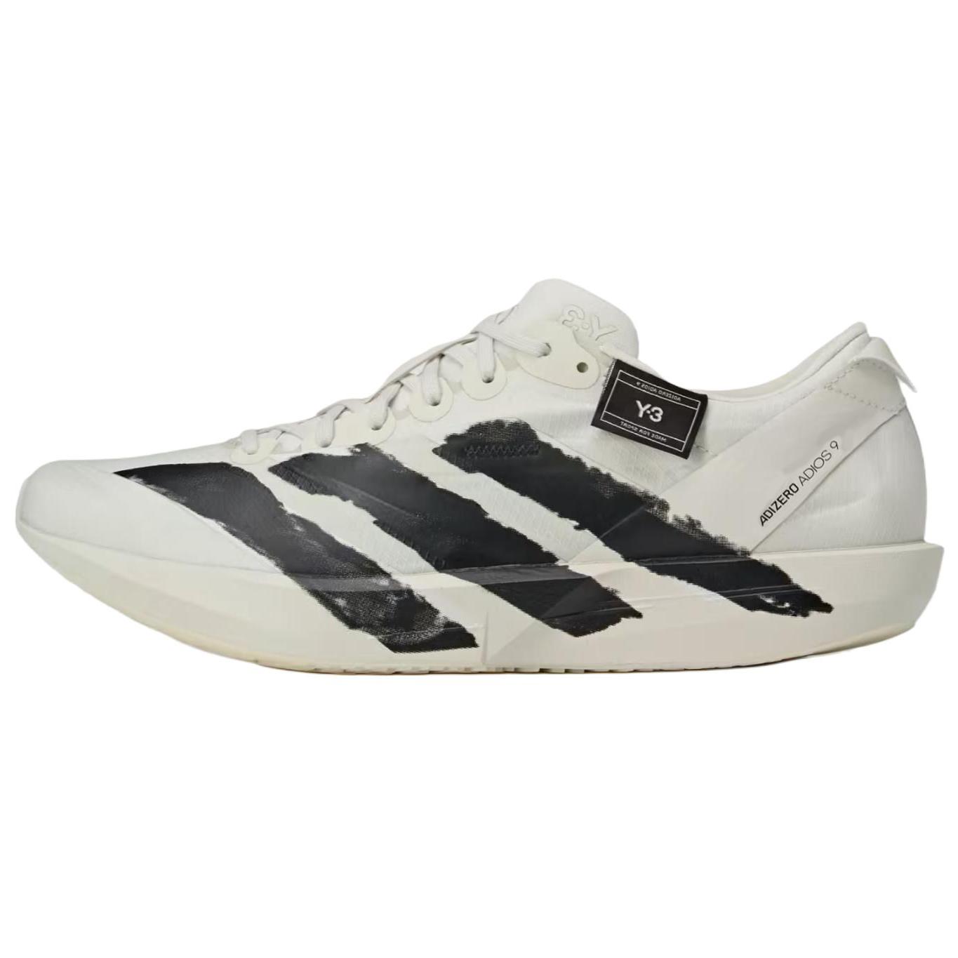 

Adidas Y-3 Adizero Adios 9 Бежевый Орбитальный Серый Мужские Кроссовки Кремовый Черный JR6653 42