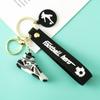 World Cup Sports Shoe Keychain Pendant for Couples