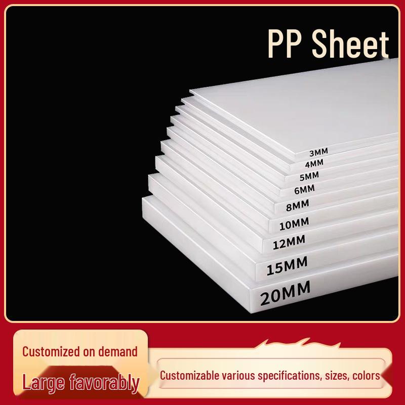 White PP Sheet Polypropylene Plastic Pad, Acid & Alkali Resistant, Non-Slip, Wear-Resistant, Insulating Nylon Board White PP Board
