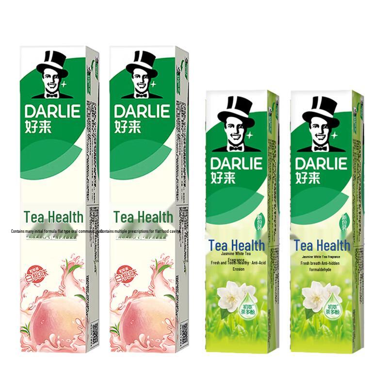 Darlie Tea Refreshing Toothpaste Family Pack