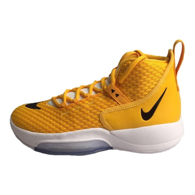 Nike Zoom Rize Tb 'University Gold' CN9502-702