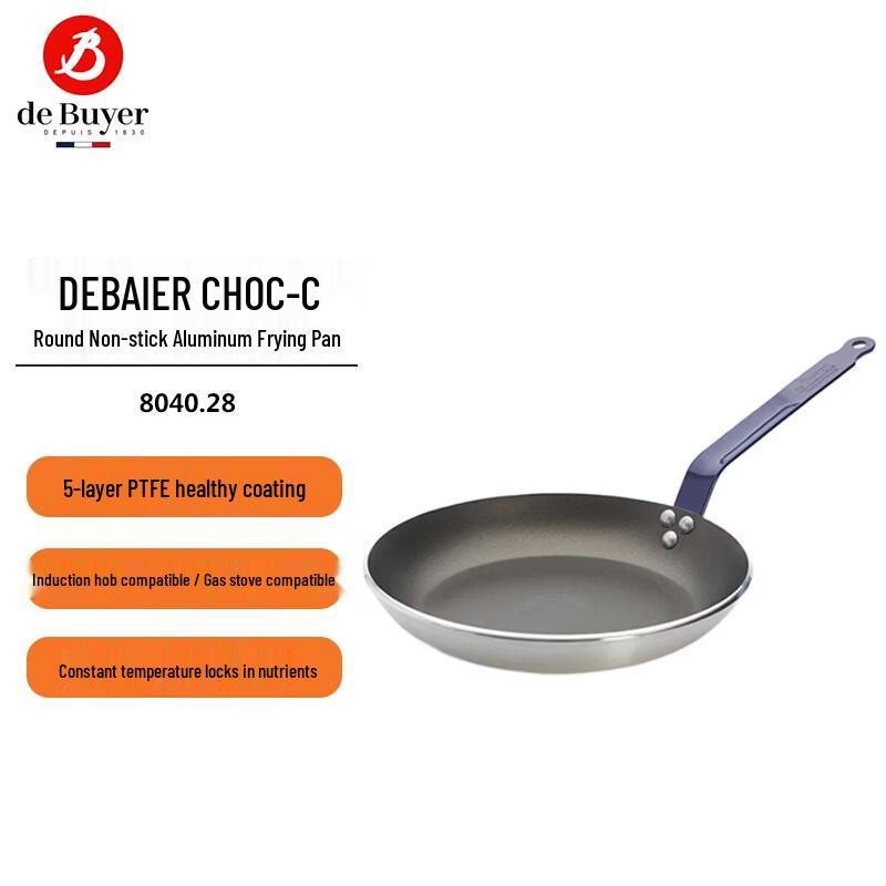 deBUYER Colorful Forged Aluminum Non-stick Frying Pan