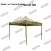 Golden Lion Training Camouflage Outdoor Shelter Canopy