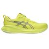 Asics Men's Gel-Cumulus 27 Citron Running Shoes 1011B960-750