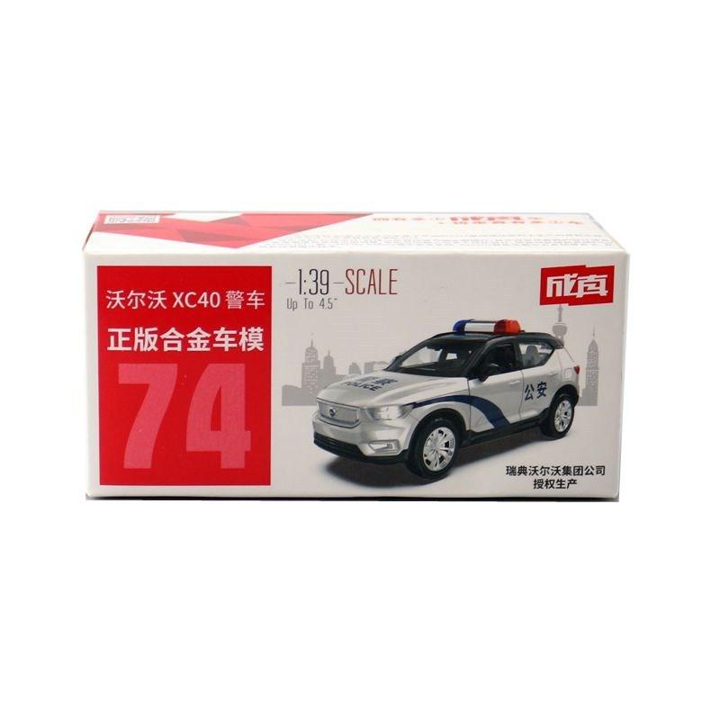 143 Alloy Xc40 Police Car Model With Inertia Control For Kids Gift Toy