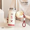 New stainless steel float thermos cup high value outdoor portable rope straw cup cute cartoon water cup
