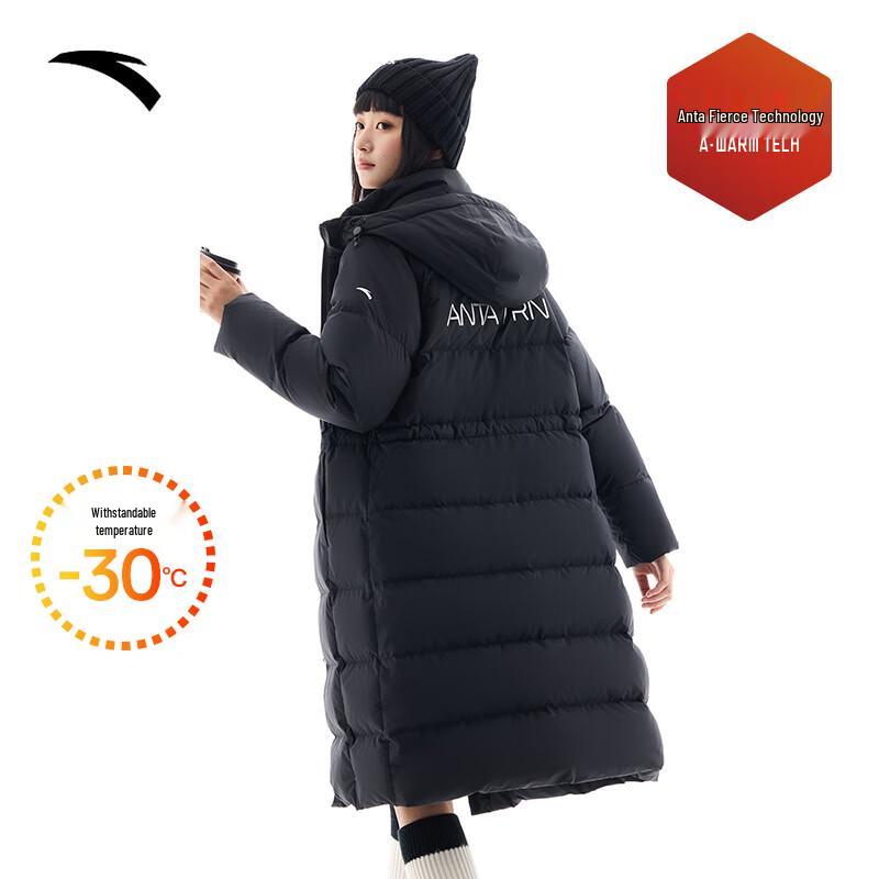 Anta Women s Three-Layer Warm Mid-Length Down Jacket M